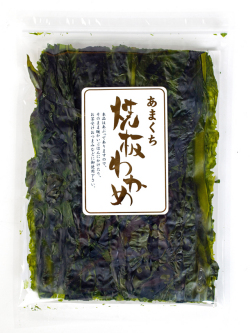 めのはを焙ったのが焼板わかめです。